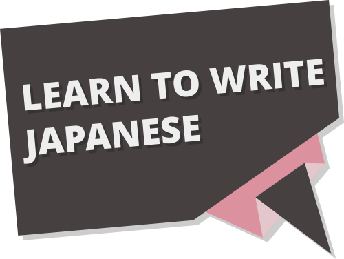 Learn to write japanese